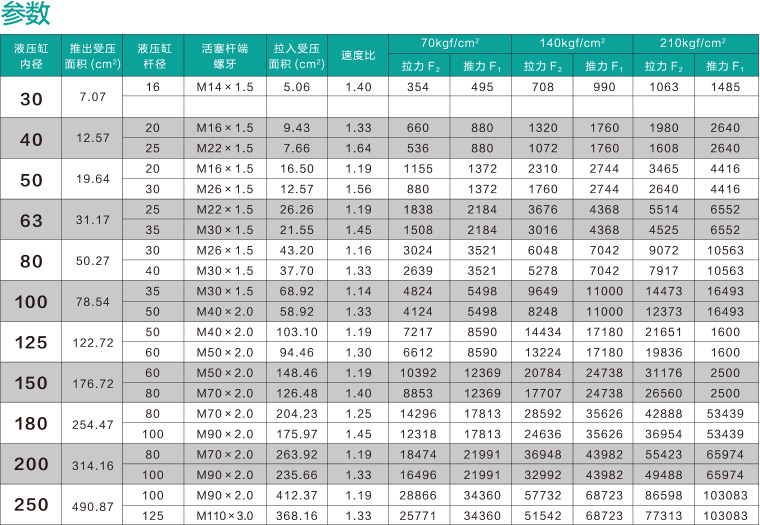 未標(biāo)題-2.jpg